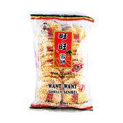 Chinese Snacks at UMall Australia