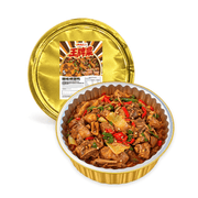 Sản phẩm mới at UMall Australia