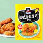 McCormick Soups & Seasonings at UMall Australia