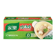 Best Sellers at UMall Australia