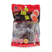 Taiwanese Snacks at UMall Australia