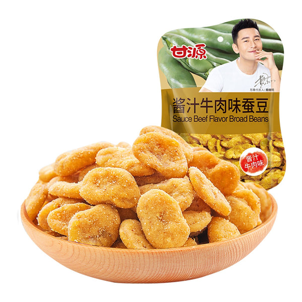 Ganyuan Broad Beans with Beef Sauce Flavour 75g
