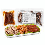 Bán chạy nhất at UMall Australia