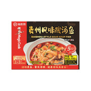 Best Sellers at UMall Australia