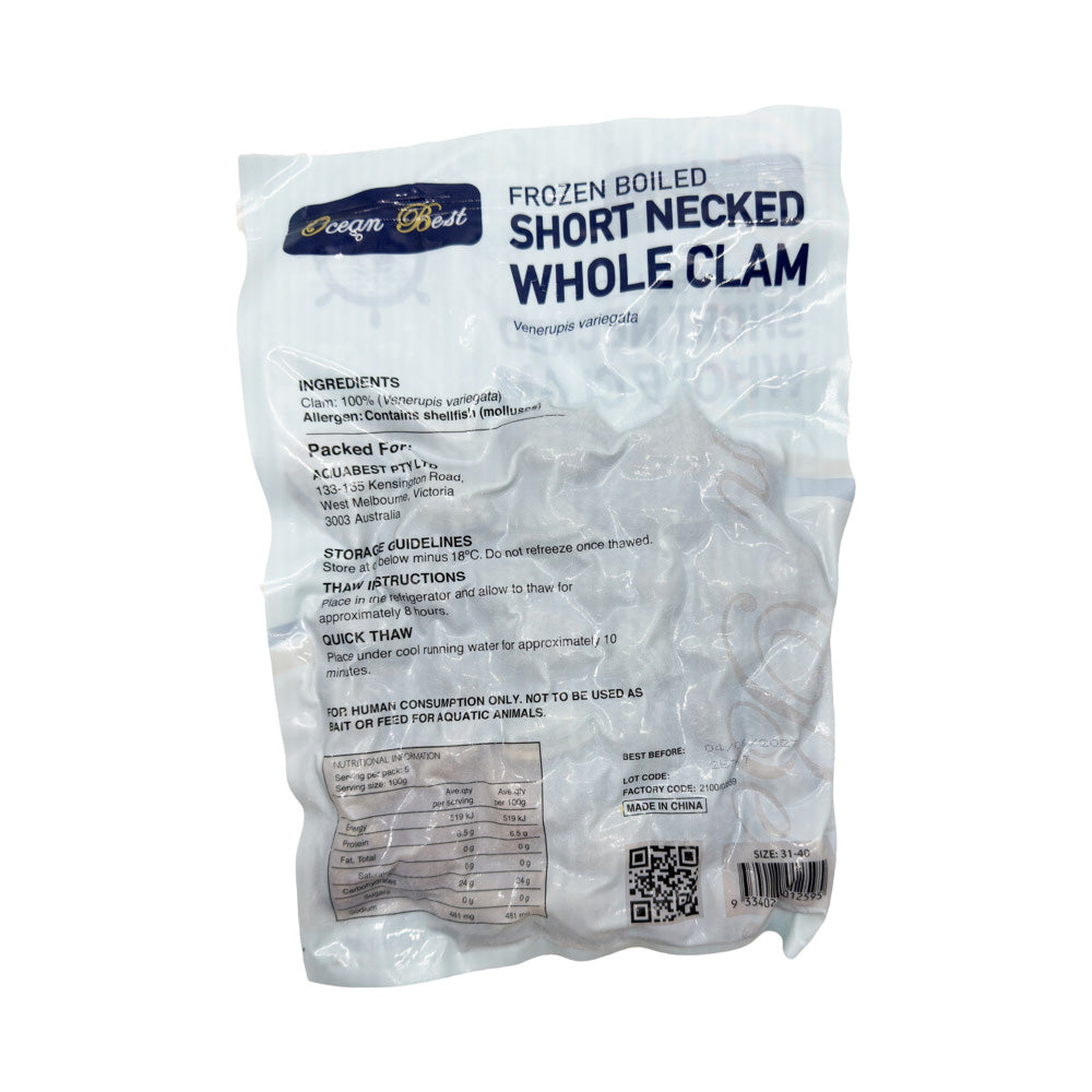 Ocean-Best-Frozen-Boiled-Short-Necked-Whole-Clams-(Size-31/40)---500g-2