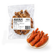All Meat at UMall Australia
