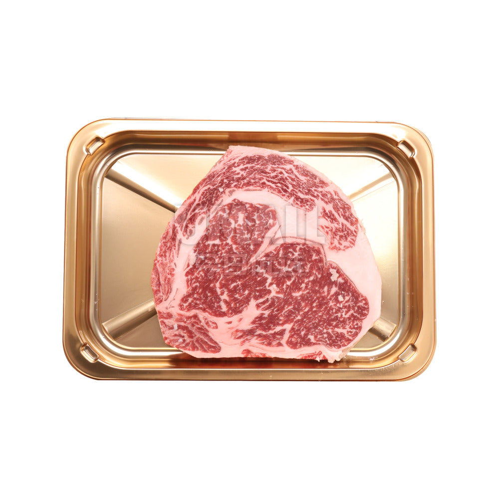 ribeye-steak-cube-roll-m5-approx-230g-scotch-fillet-1