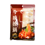 Best Sellers at UMall Australia