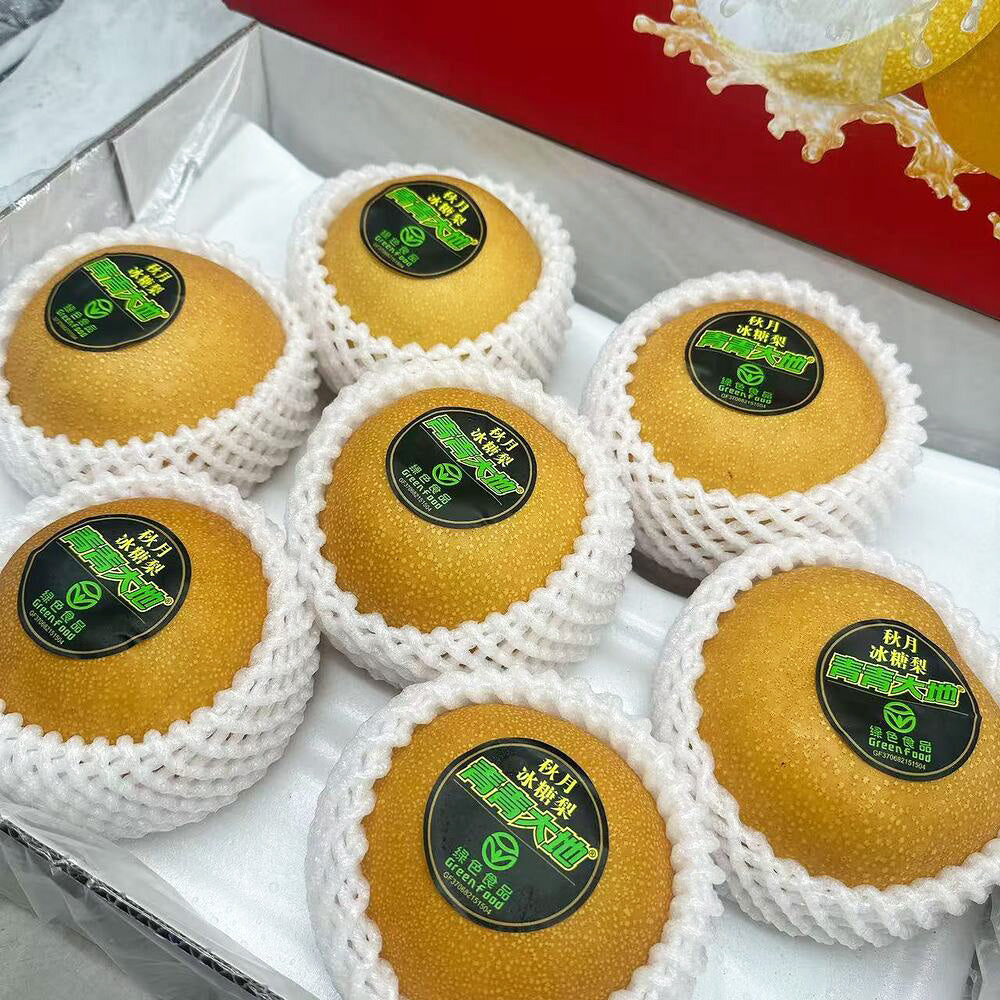 autumn-moon-rock-sugar-pears-size-7-case-3-5kg-asian-pears-2