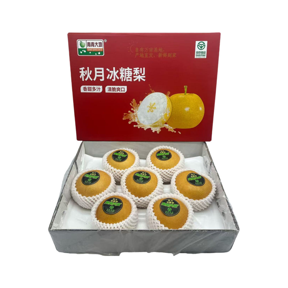 autumn-moon-rock-sugar-pears-size-7-case-3-5kg-asian-pears-1