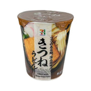 Instant Food at UMall Australia