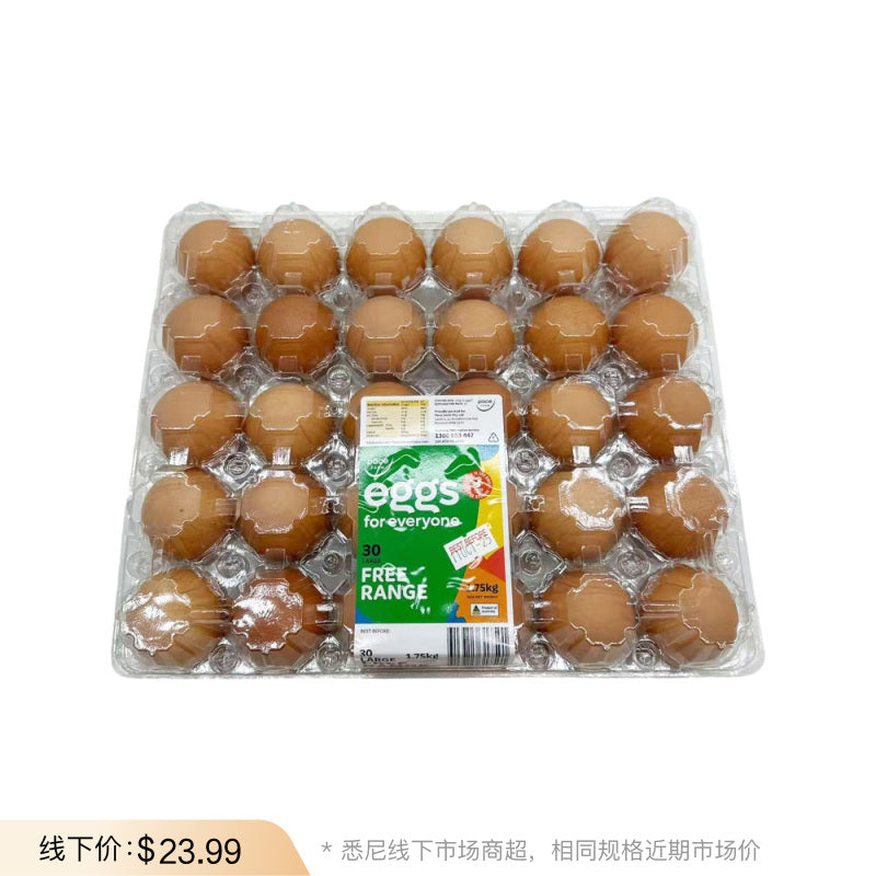 Pace-Farm-Free-Range-Large-Eggs---30-Pack-(1.75kg)-1