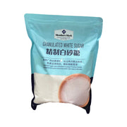 China Pantry Favourites at UMall Australia