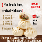 Umall at UMall Australia
