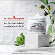 Beauty & Personal Care at UMall Australia