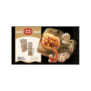 Chinese Instant Food at UMall Australia
