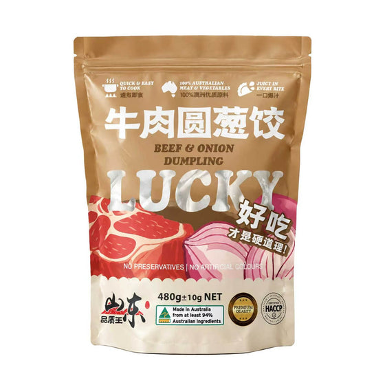 Lucky Dumplings Beef & Onion Dumplings 480g