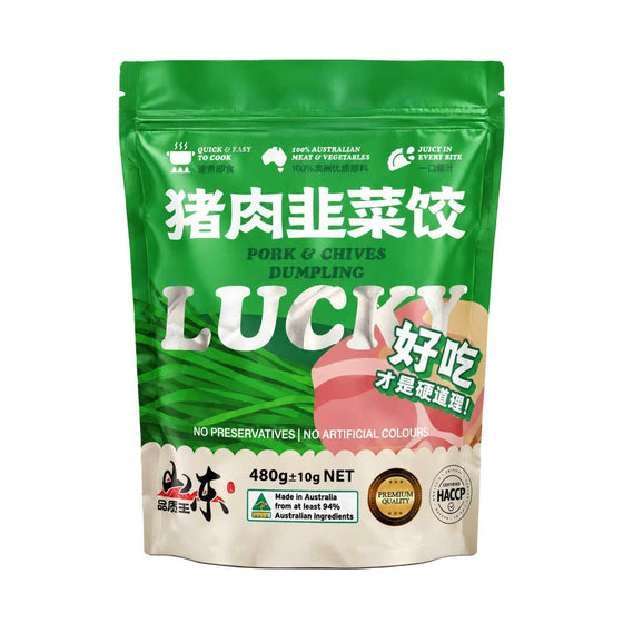 Lucky Pork & Chive Dumplings 480g