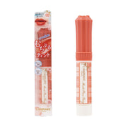 Japanese Beauty Picks at UMall Australia