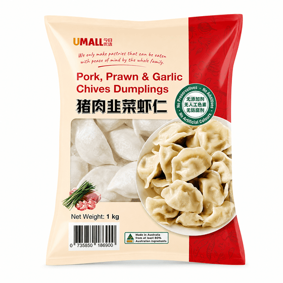 Umall Pork, Prawn & Garlic Chives Dumplings 1kg