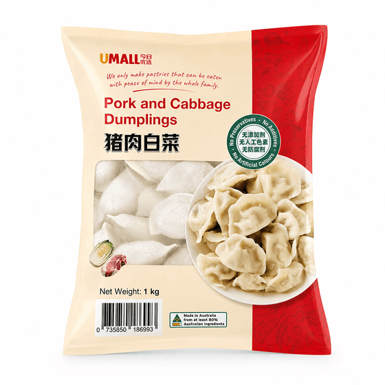 Frozen Pork & Cabbage Dumplings - 1kg