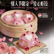 Frozen Wontons at UMall Australia