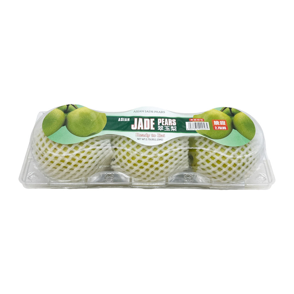 Fresh-Cuiyu-Pears---3-Pieces-3