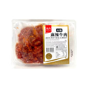 Best Sellers at UMall Australia