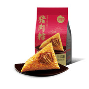 Instant Food at UMall Australia