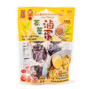 Taiwanese Instant Food at UMall Australia