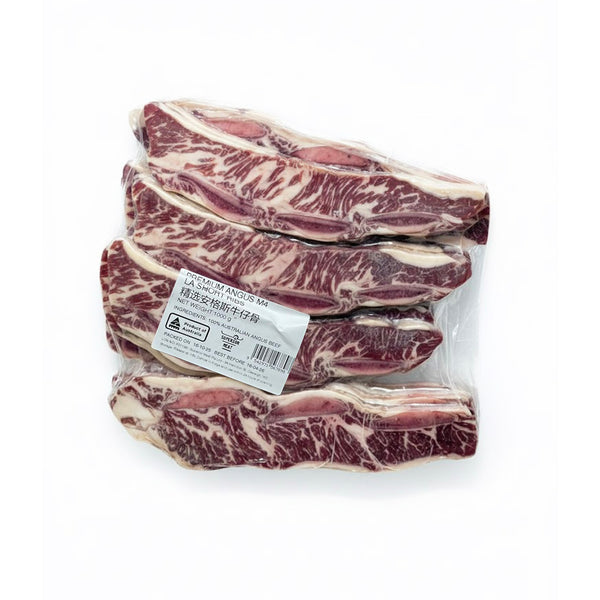 Frozen Australian Angus LA Short Ribs M4 - 1kg - Korean BBQ Flanken Cut (LA Galbi)