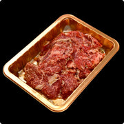 Umall Beef at UMall Australia