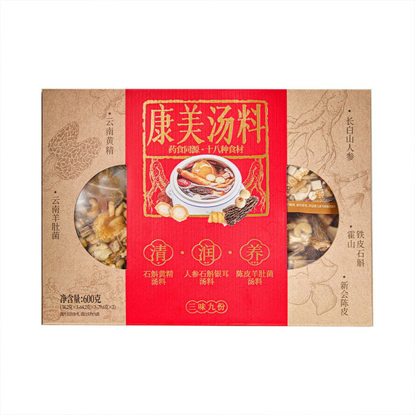 Kangmei Herbal Soup Mix (for Stewing) 600g – Limited Import - Chinese Herbal Soup Ingredients