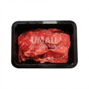 All Meat at UMall Australia