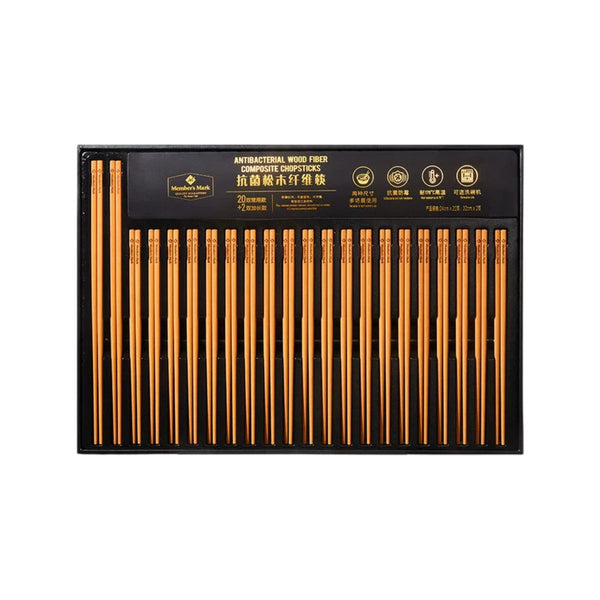 Member’s Mark Antibacterial Pine Wood Fiber Chopsticks, Dishwasher Safe – 22 Pairs (20 + 2 Bonus) - Reusable Chopsticks