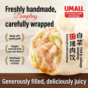 Frozen Wontons at UMall Australia