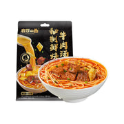 Chinese Instant Food at UMall Australia