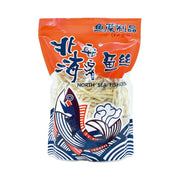Best Sellers at UMall Australia