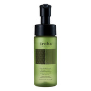 Japanese Beauty Picks at UMall Australia