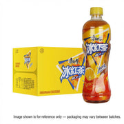 Best Sellers at UMall Australia