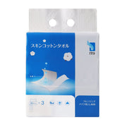 Makeup Remover at UMall Australia