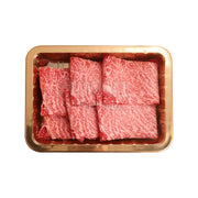 Hot Pot Picks at UMall Australia