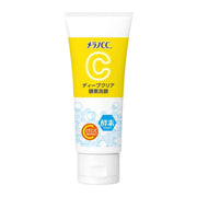Japanese Beauty Picks at UMall Australia