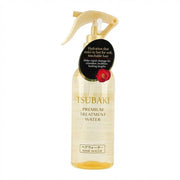 Hair Care at UMall Australia