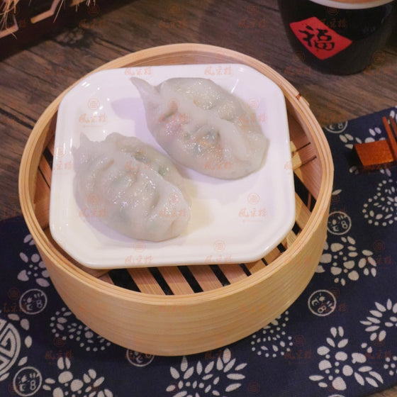 Fengcai Lou Chaozhou Fun Guo (Teochew Crystal Dumplings, Pork & Chive) – Frozen, 6 Pieces