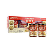 Best Sellers at UMall Australia