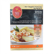 Best Sellers at UMall Australia