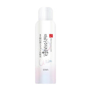 Beauty & Personal Care at UMall Australia