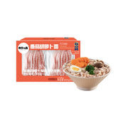 Best Sellers at UMall Australia