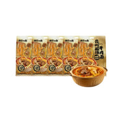 Instant Food at UMall Australia